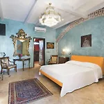 Corte Rosantico Gasthof 4*