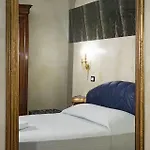 Gasthof Corte Rosantico 4*